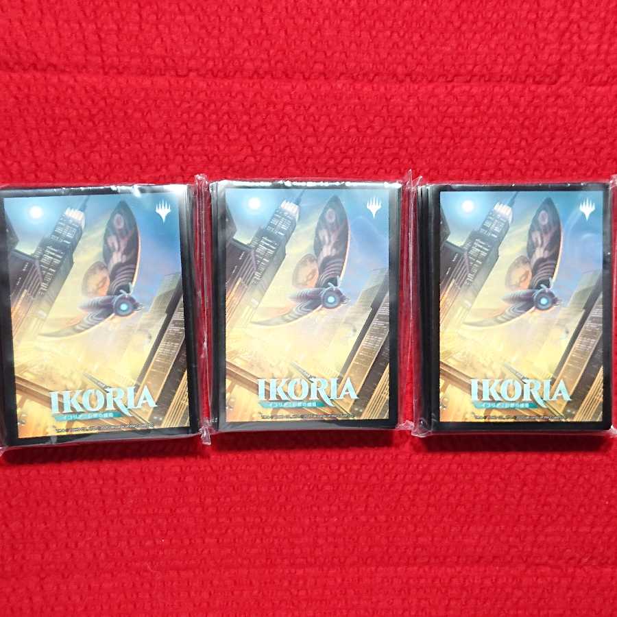 MTG  ゴジラスリーブ 3個 未開封