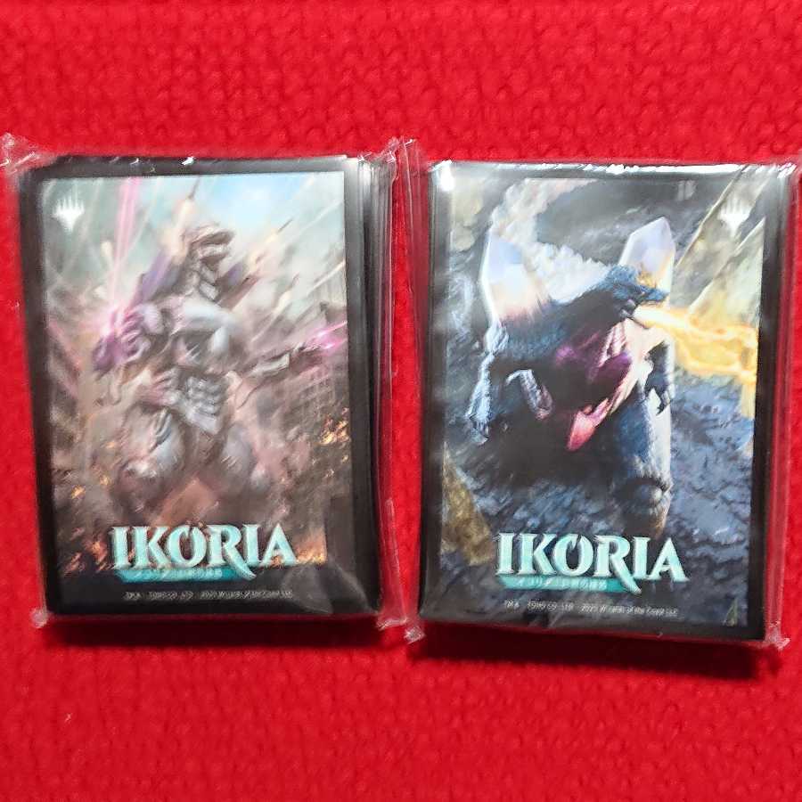 MTG  ゴジラスリーブ 2個 未開封