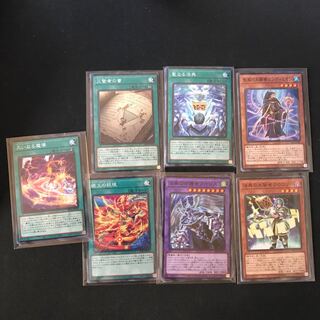 Magistos N 3 each of 7 types