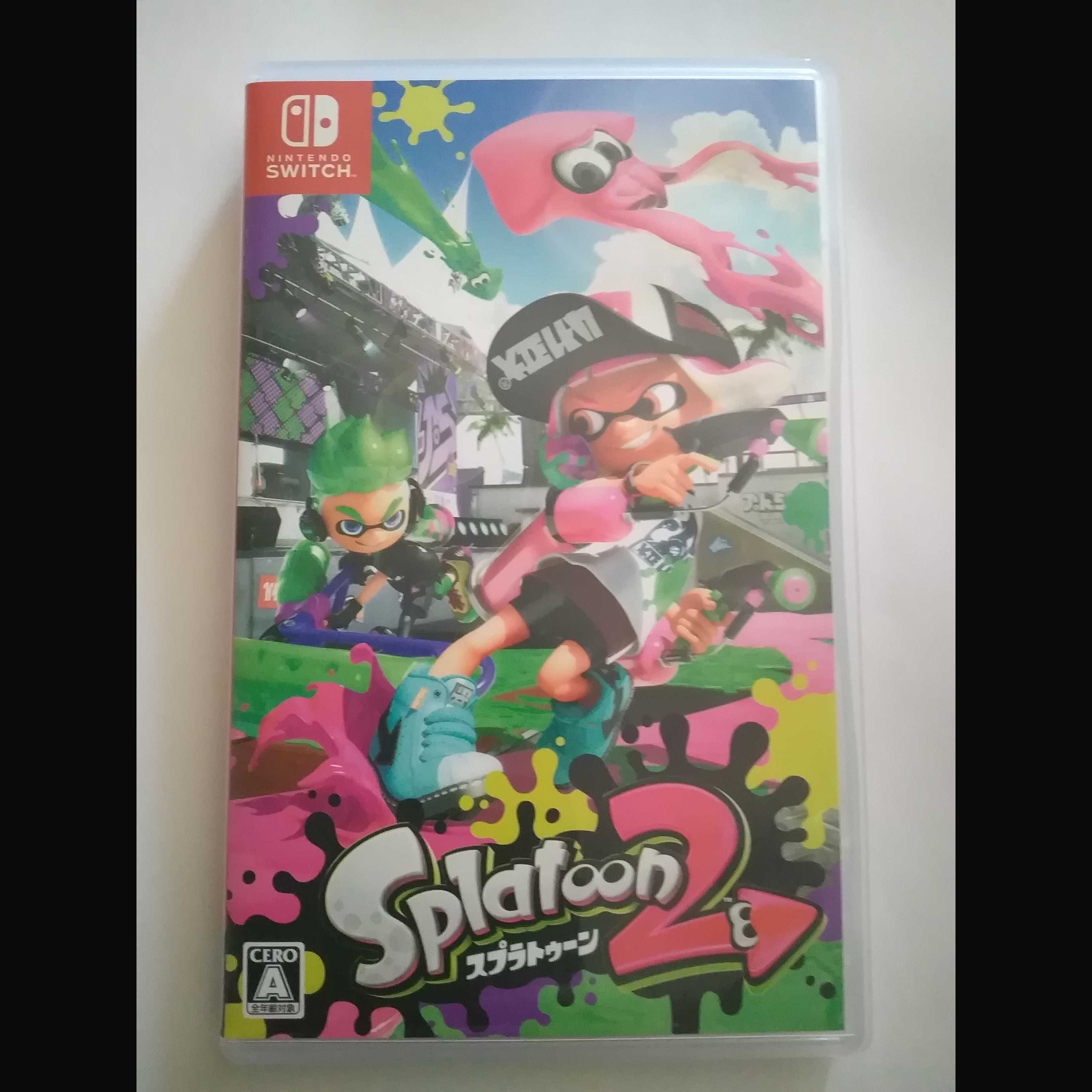 スプラトゥーン2 郵便追跡あり