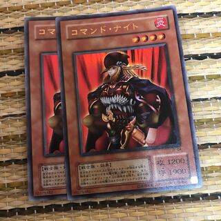 マドレース コマンド・ナイト スーパー