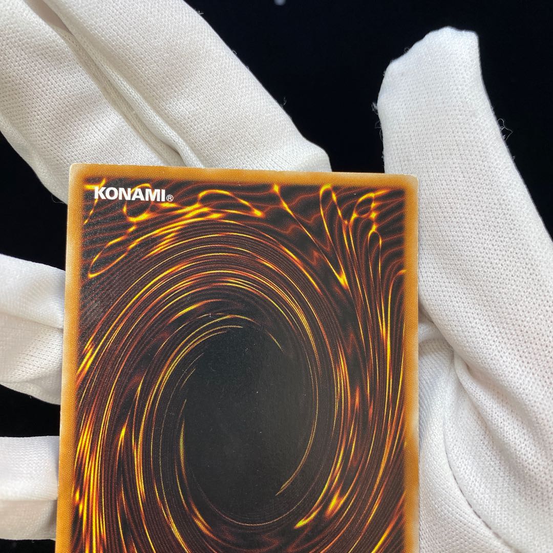 ブルーアイズ・トゥーン・ドラゴン ウルパラ