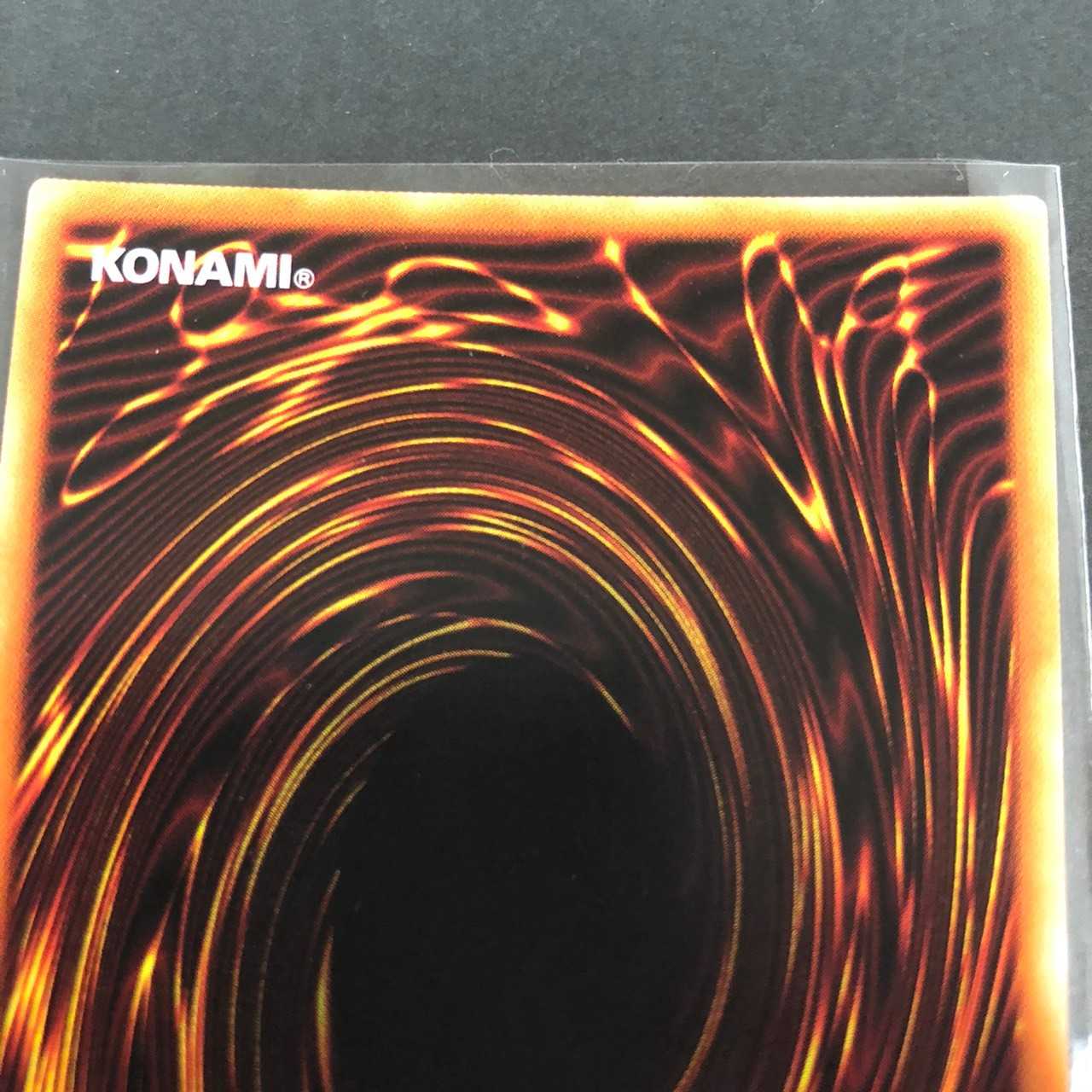 【遊戯王】 デュナミス・ヴァルキリア 中古品 05m0194