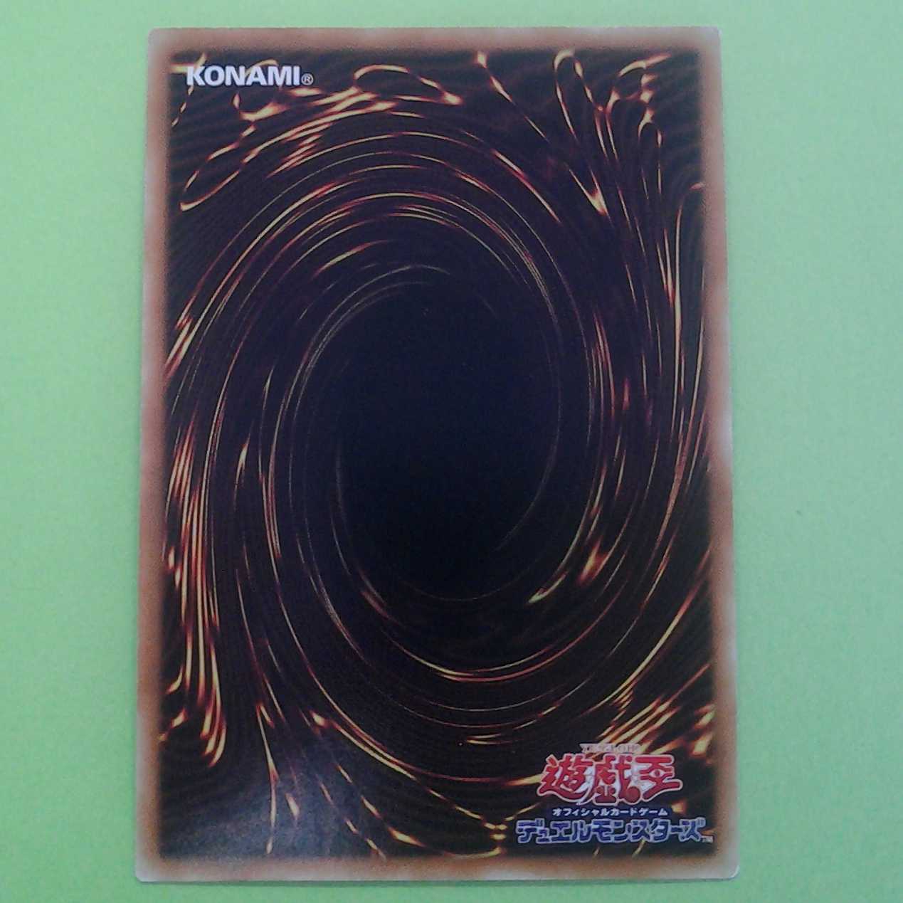 Vylon Ohm 2 Trekker Case (with photo stand)