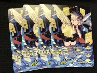 ヴァンガード 黒衣の解析 サラフィエル PR 4枚①