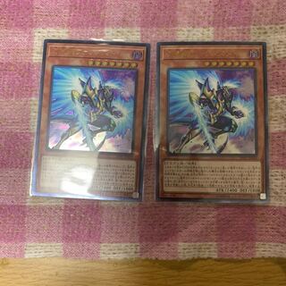 りゅうりゃう様専用　幻創龍ファンタズメイ　アルティメットレア