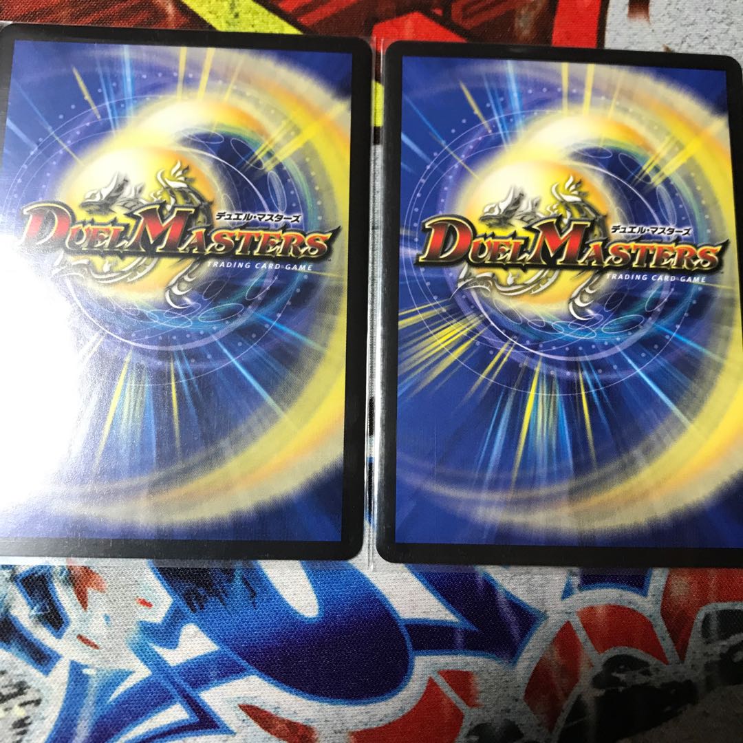 至宝を奪う月のロンリネス