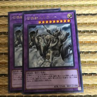 マドレース 召喚獣メルカバー レア