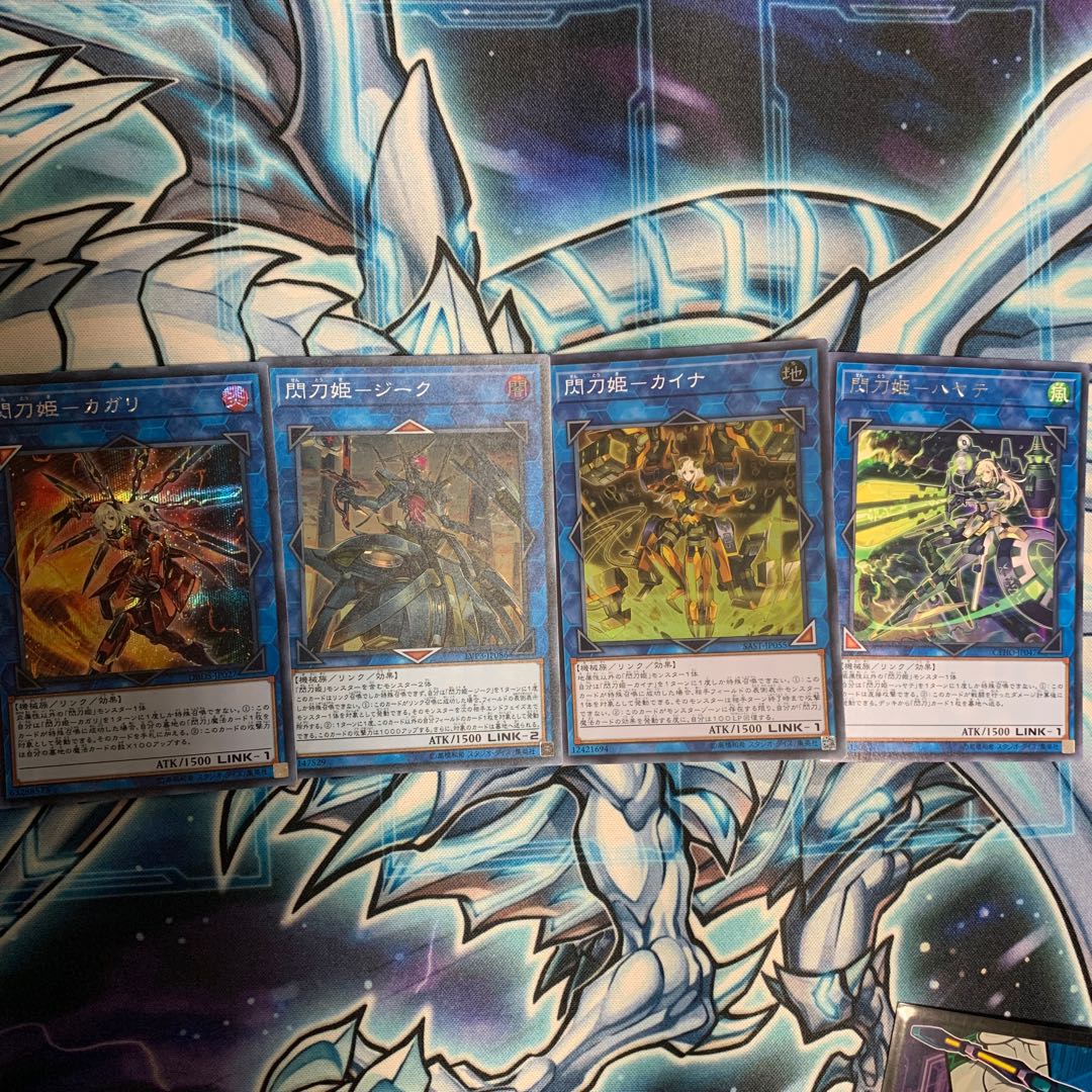 閃刀姫-シズク シークレットレア　その他