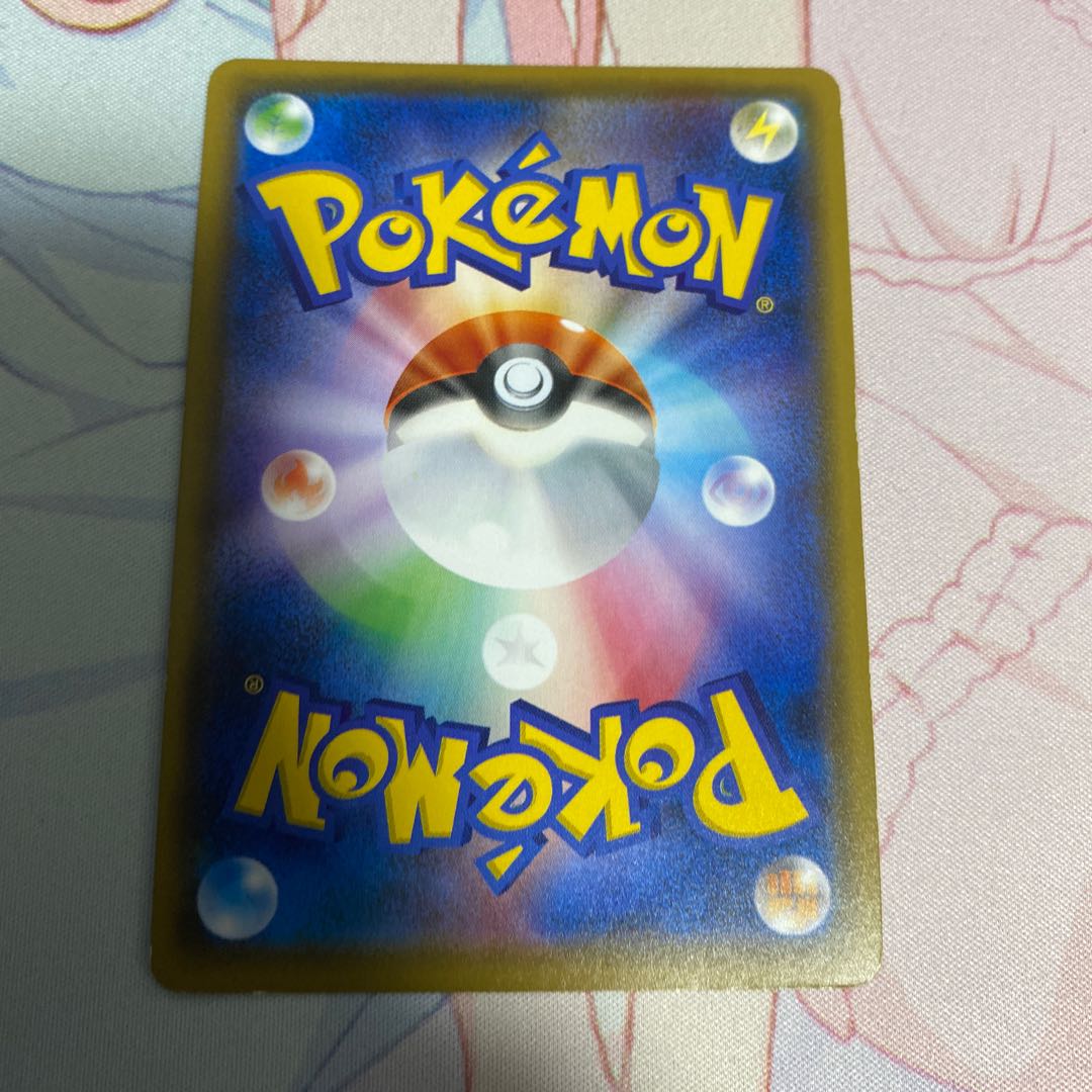 ボルケニオン Exの通販 奉仕王 基本最安値で売ります Magi トレカ専用フリマアプリ