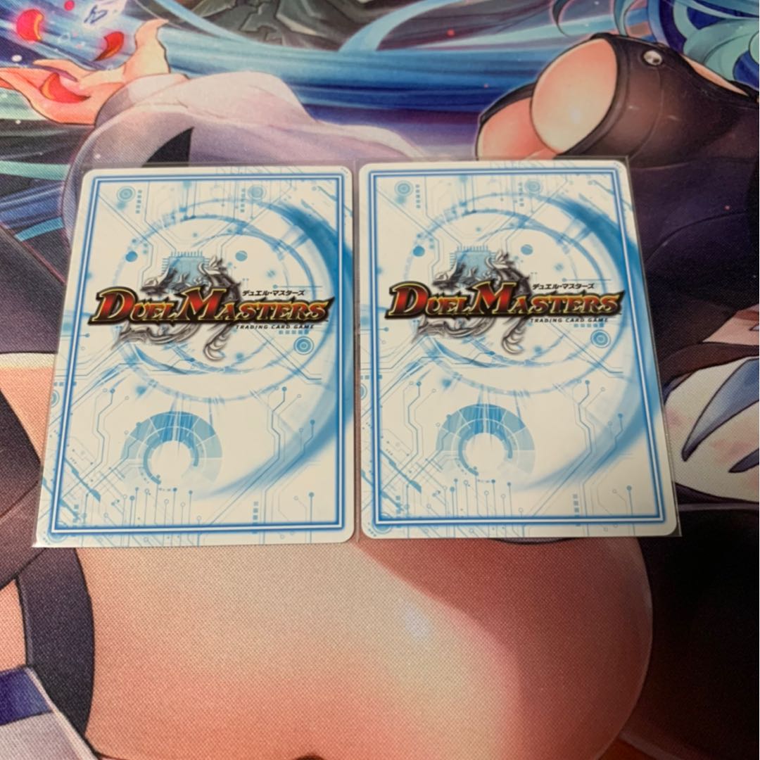 最安値 全能ゼンノー VR