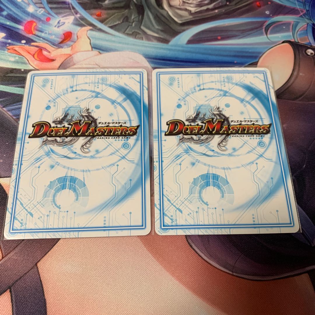 無限合体 ダンダルダBB SR