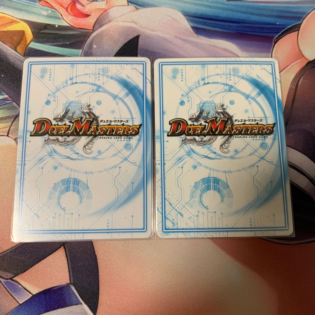 “魔神轟怒”ブランド SE