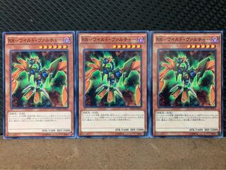 【ぽぽたん】遊戯王 10331 RR-ワイルド・ヴァルチャー 3枚 ノーマル