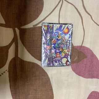 希望のジョー星