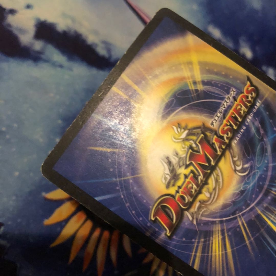 無双竜機ボルバルザーク 初期