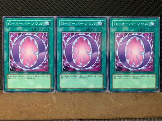 Popotan] Yu-Gi-Oh! 10180 O-Oversoul 3 Normal