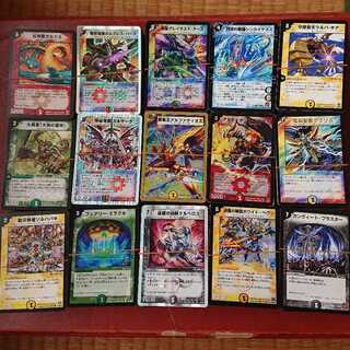 デュエマ 旧枠カードのみ 大量 まとめ売り 約1500枚 セット