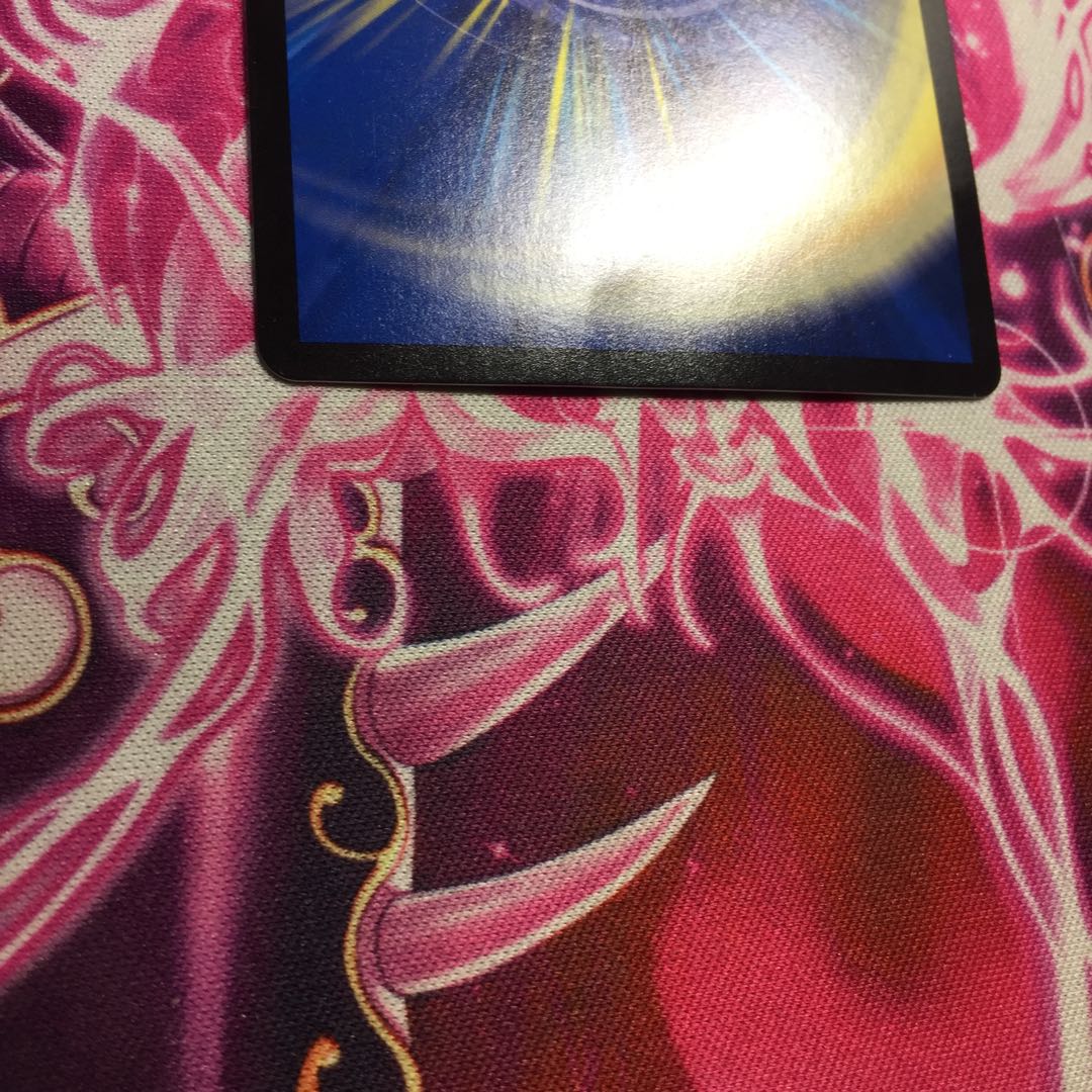 龍装鬼 オブザ08号|終焉の開闢