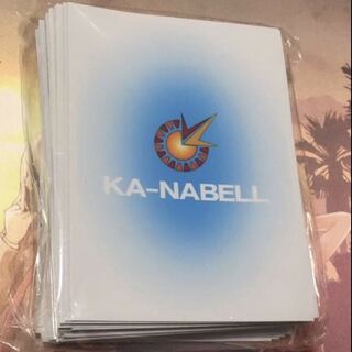 カーナベルスリーブ　青白