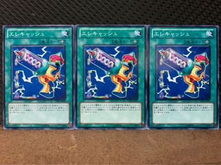 【ぽぽたん】遊戯王 9534 エレキャッシュ 3枚 ノーマル