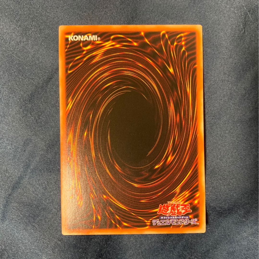 金満で謙虚な壺