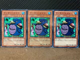 【ぽぽたん】遊戯王 10098 ペンギン・ナイト 3枚 ノーマル