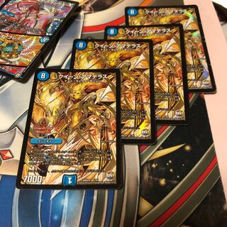 B277 Queen Amaterasu, 4 sheets, no name due Squirrelt.