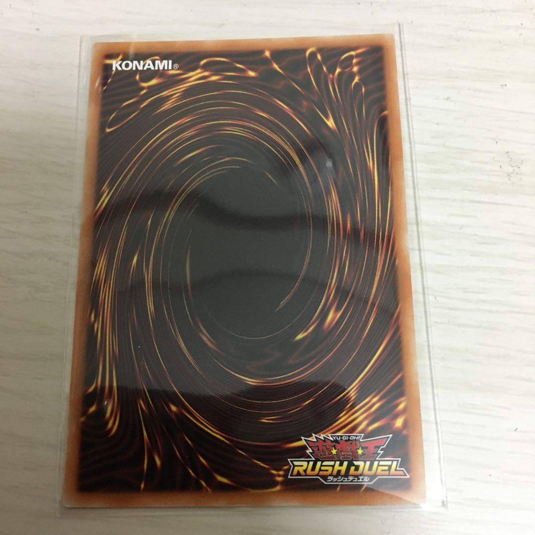 ロイヤルデモンズヘビィメタル