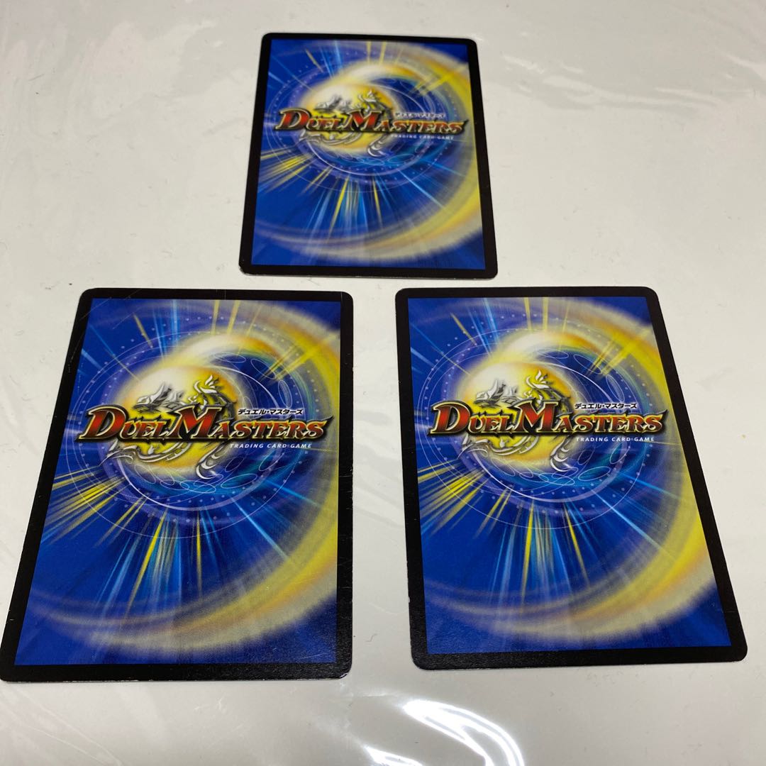 ハムカツマン蒼とDG〜裁キノ刻〜