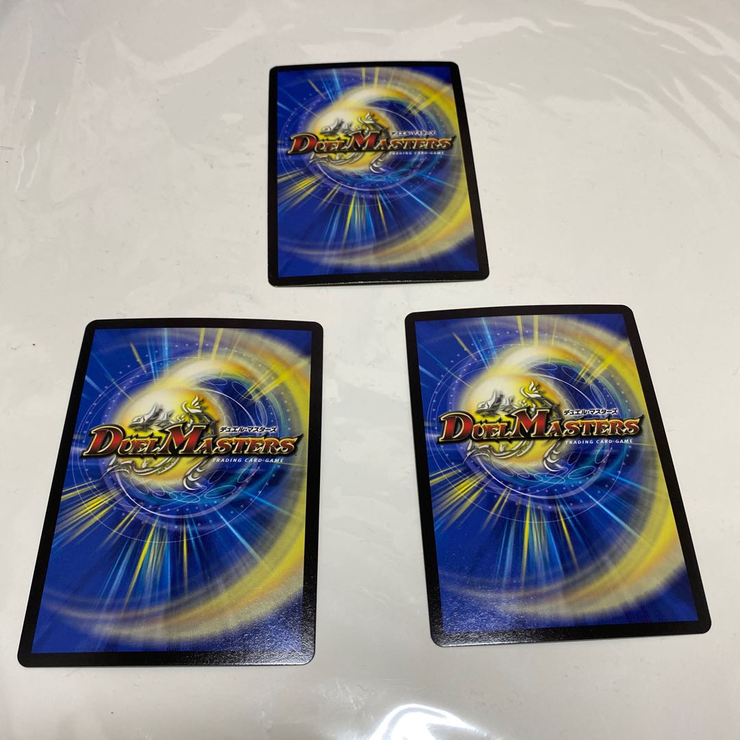 ハムカツマン蒼とDG〜裁キノ刻〜