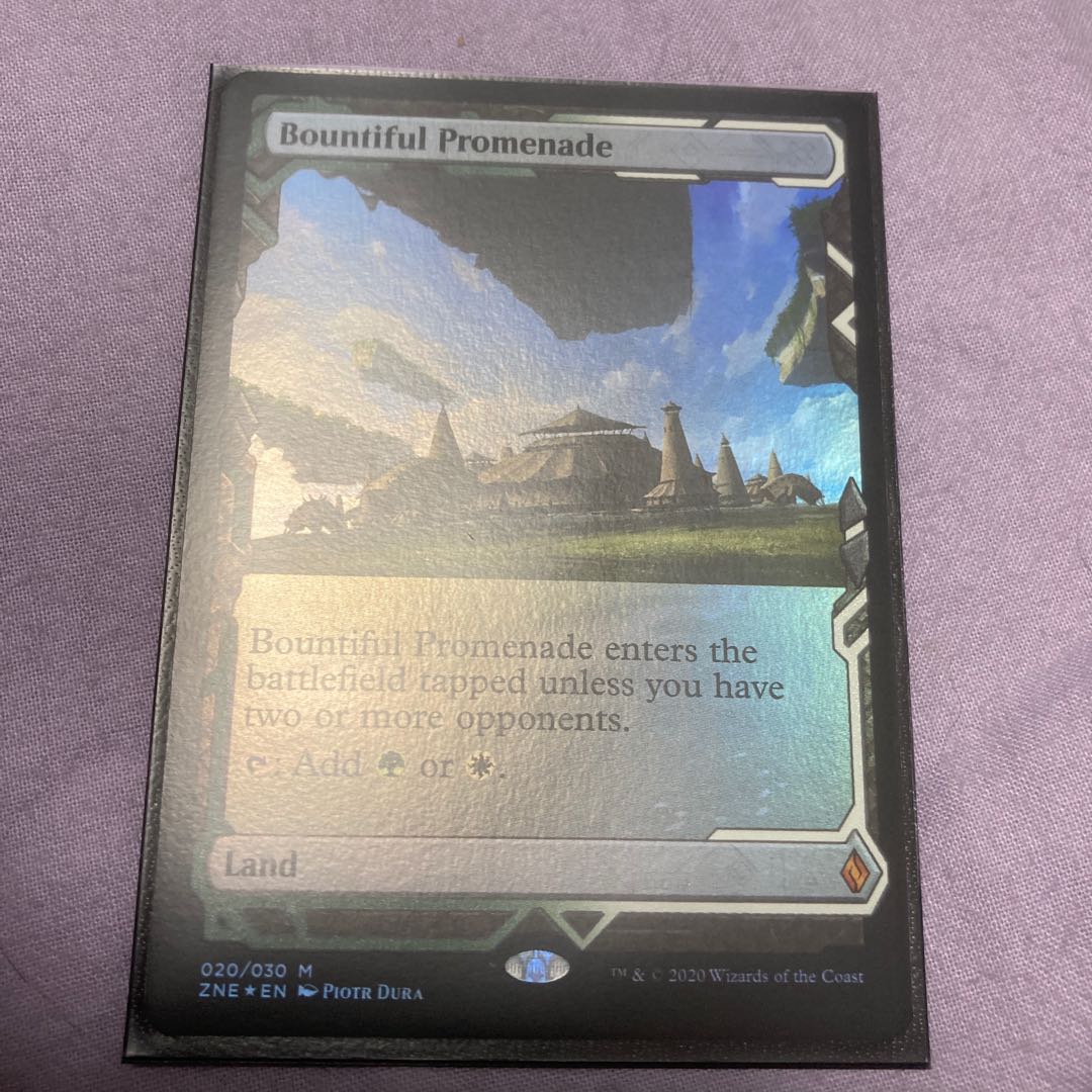 豪勢な大通り 英 foil ボックストッパー