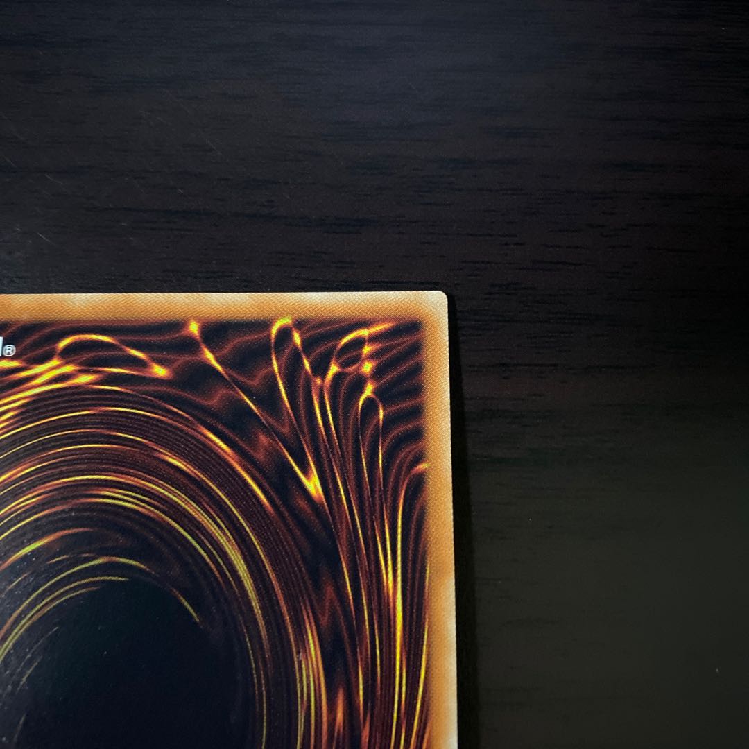 墓穴の指名者 20thシークレットレア