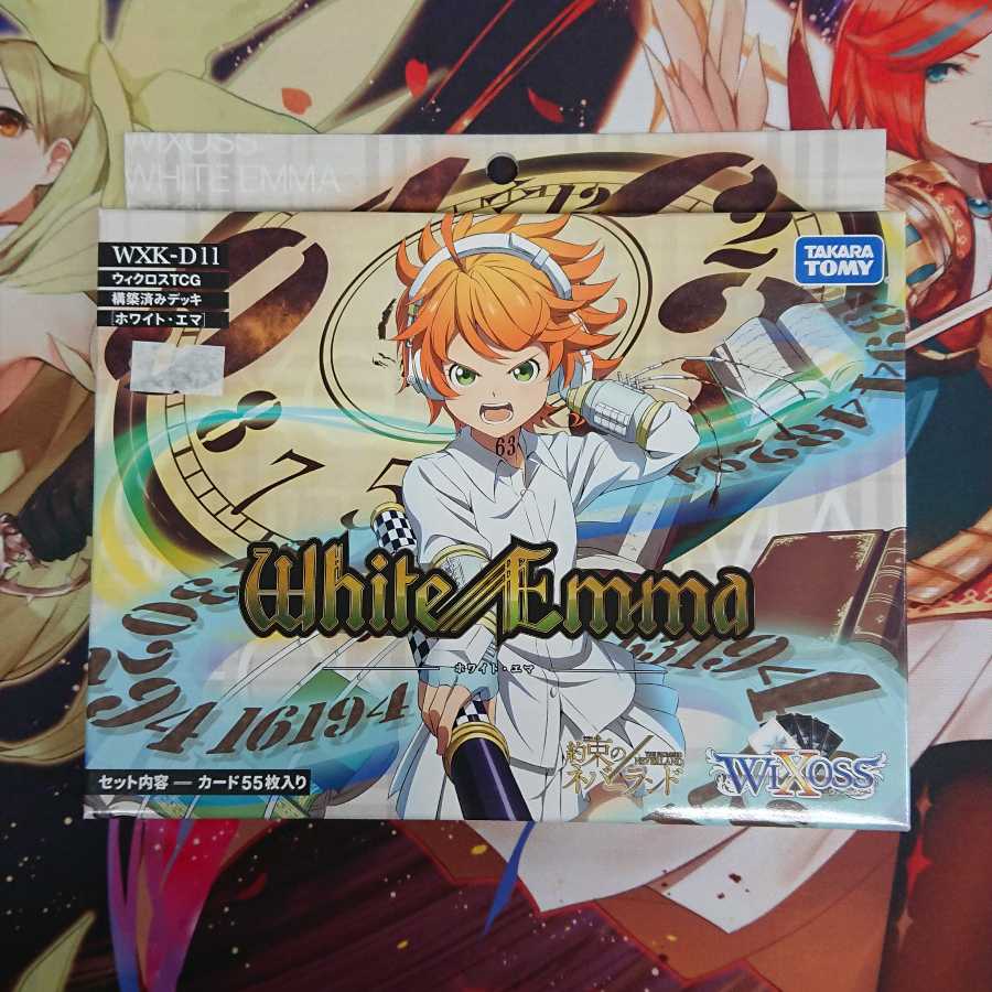 ウィクロス 構築済みデッキ 3個セット