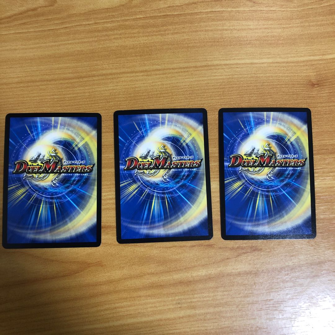 偽りの王 ヴィルヘルム SR 3枚