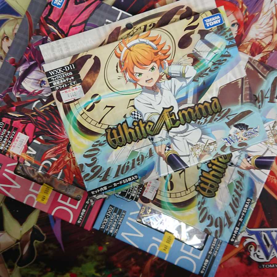 ウィクロス 構築済みデッキ 5個セット