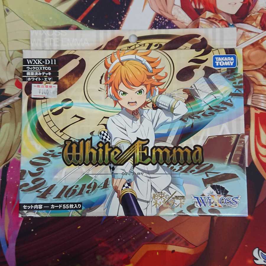 ウィクロス 構築済みデッキ 5個セット