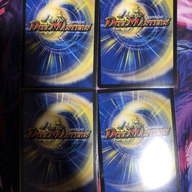 キング・ザ・スロットン7｜7777777 SR