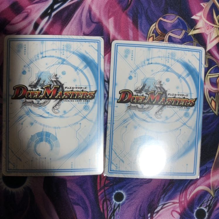 無限合体 ダンダルダBB