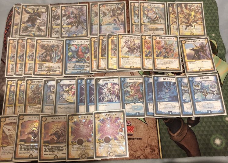 deck (e.g. ship, tape, cassette, observation, train vestibule, etc.)