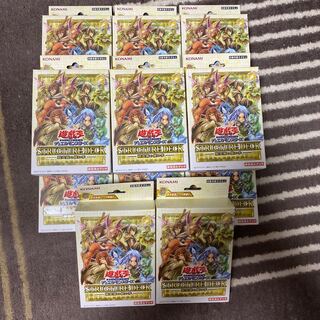 精霊術の使い手　未開封11箱セット