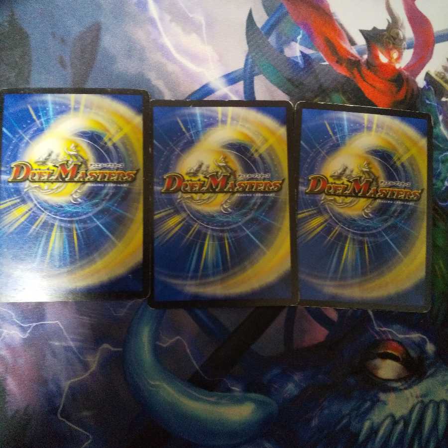 サイバー・I・チョイス R