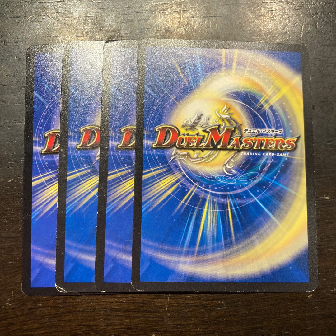 The Fallen Chula Loriens of the Reiten