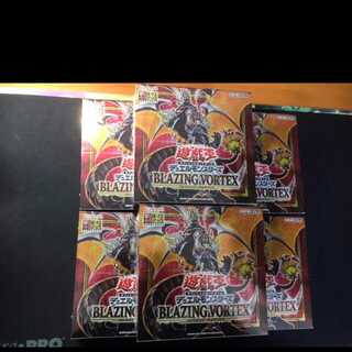 ブレイジング・ボルテックス　シュリンク付き　未開封 1枚