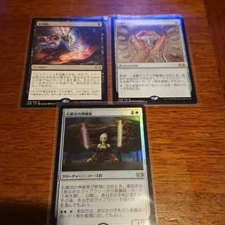 石鍛冶の神秘家、金属モックス、思考囲い