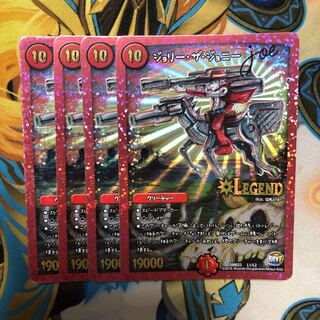 jolly the johnny joe