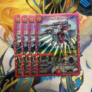 ジョリー・ザ・ジョニー Joe