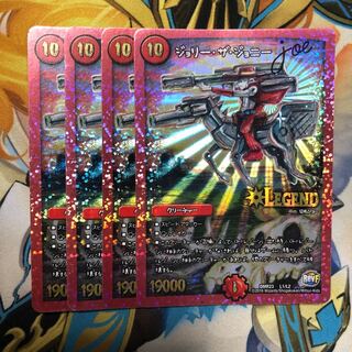 ジョリー・ザ・ジョニー Joe