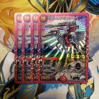 ジョリー・ザ・ジョニー Joe