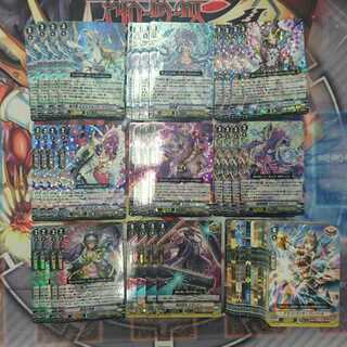 【4コン】ヴァンガード 天輝神雷  ジェネシス  VR以下 セット